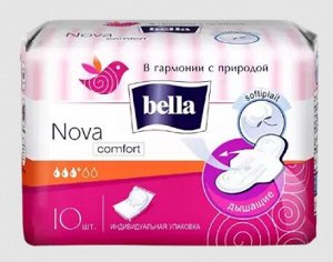 Прокладки гигиенические Bella Nova Comfort (10 шт.)