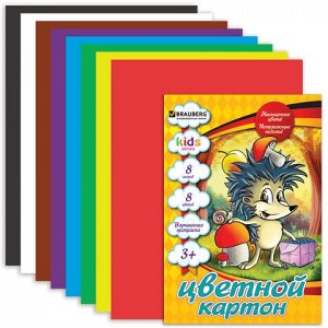 Цветной картон А4 8л., 8цв., BRAUBERG Kids series, Ежик, 200