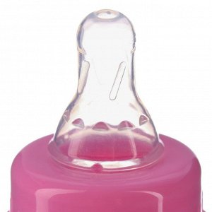 УЦЕНКА Бутылочка в силиконовом чехле, с ручками, стекло, 240 мл., цвет розовый