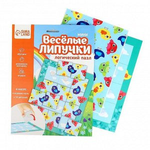 Игра на липучках «Птички» МИНИ