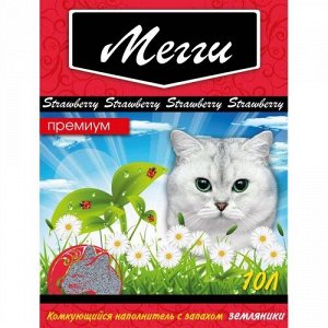Наполнитель комкующийся ПРЕМИУМ "МЕГГИ-ЗЕМЛЯНИКА" 10л.