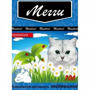 Наполнитель комкующийся ПРЕМИУМ "МЕГГИ-НЕЙТРАЛЬНЫЙ" 10л.