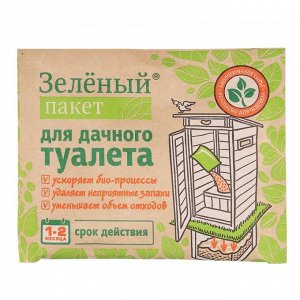 Средство для дачного септика