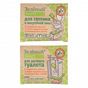 Средство для дачного септика