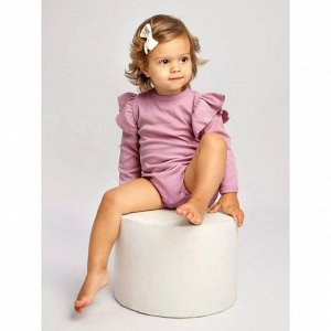 Боди детское с длинным рукавом и рюшами Amarobaby Fashion.
