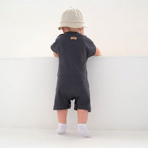 Песочник-футболка детский MINAKU, цвет графитовый, рост