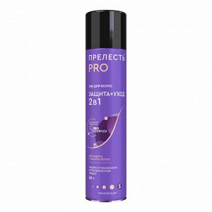 Прелесть Professional Лак для волос Защита и мегафиксация, 300 мл