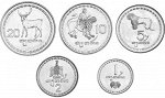 Набор монет Грузия, Животные, 5 шт 1993 г. XF-UNC