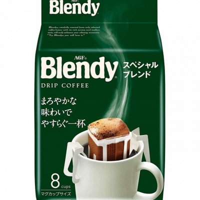 Корея и Япония — лапша, кофе, приход лапши, соусов Вьетнам — Кофе, какао Blendy (дрип-пакеты и растворимый), новинка SEIKO