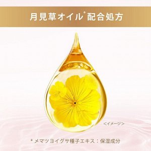 LUX Luminique Balance Damage Repair & Color Care Shampoo - шампунь для поврежденных окрашенных волос