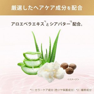 LUX Luminique Balance Damage Repair & Color Care Shampoo - шампунь для поврежденных окрашенных волос