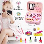 Набор детской косметики Beauty Make-UP 16 предметов