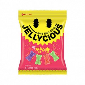 Мармелад жевательный "JELLYCIOUS MAX SOUR FRUIT" фруктовое ассорти 51г