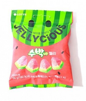 Мармелад жевательный "JELLYCIOUS WATERMELON" вкус арбуза 56г