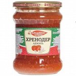 Аджика Хренодер 450г ст/б твист ДавыдовПродукт