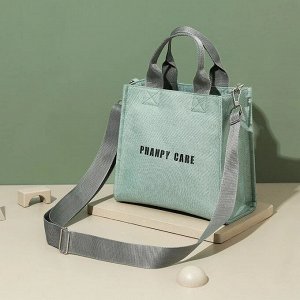 Многофункциональная сумка для мамы Phanpy "Multiply Classic"