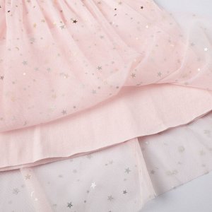 Платье для девочки розовое с зайкой