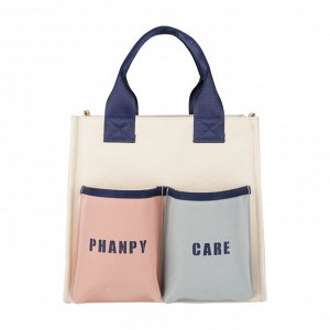Многофункциональная сумка для мамы Phanpy "Multiply Colorful"