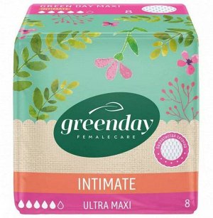 Прокладки гигиенические Green Day Intimate Ultra Maxi Dry 8 шт
