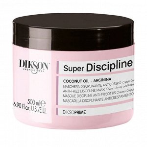 Диксон Маска с кокосовым маслом для пушистых волос Anti-frizz Discipline Mask, 500 мл (Dikson, DiksoPrime)