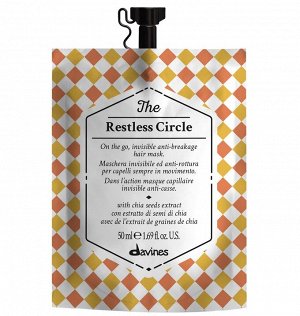 Давинес Маска-суперфуд для неугомонных волос The Restless Circle, 50 мл (Davines, The Circle Chronicles)