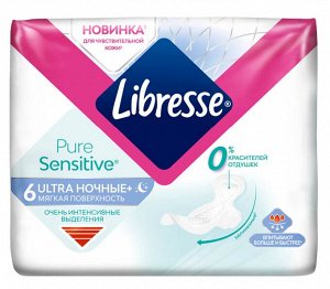 Libresse Ultra Pure Sensitive Прокладки гигиенические Ночные, 6 шт