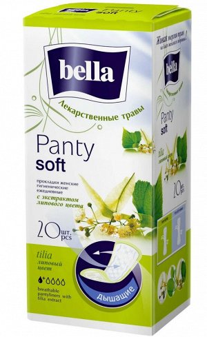 Прокладки ежедневные Bella Panty Soft Белая Линия Экстракт Липовый Цвет 20 шт