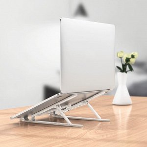 Настольная подставка-держатель для ноутбука Borofone Eagle Laptop Folding Holder