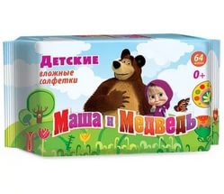 Маша и медведь влажные салфетки детские 64шт