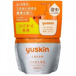 YUSKIN A Family Medicated Cream - рефил для крем-спасатель