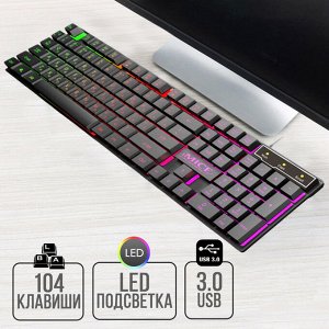 Игровая клавиатура с подсветкой iMICE Blacklight Keyboard "Русская версия" AK-600