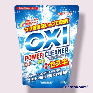 Отбеливатель для цветных вещей "Oxi Power Cleaner" (кислородного типа) 800 гр