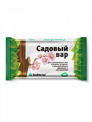 БиоМастер - Садовый вар, 100г