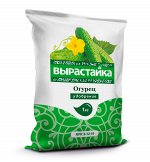Огурец, Кабачок, Тыква, 1кг - Вырастайка, комплексное удобрение