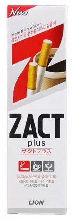 Lion Zact plus зубная паста отбеливающая, 150 г