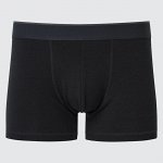 UNIQLO Supima - хлопковые трусы-боксеры с низкой посадкой - черный