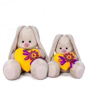 ZaikaMi Мягкая игрушка «Зайка Ми с сердечком с брошкой», 23 см