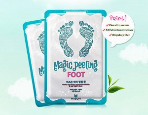 MAGIC PEELING FOOT Педикюрные носочки-пилинг
