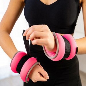 Утяжелители неопреновые ONLYTOP, 2 шт. х 0,25 кг, цвет розовый