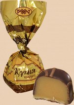 «КУПИЯ»