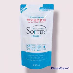 Смягчающий кондиционер для белья "Fragrance Free Softer" (без аромата) сменная упаковка 450 мл