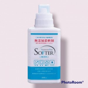 Смягчающий кондиционер для белья "Fragrance Free Softer" (без аромата) флакон 500 мл