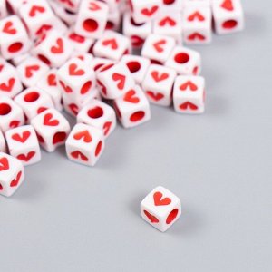 Набор бусин для рукоделия и плетения «Арт Узор. Красное сердечко в кубе», 20 г, пластик, 0.5x0.5 см