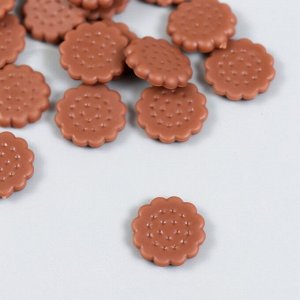 Декор для творчества PVC «Шоколадная печенька», набор 20 шт., 1.5x1.5x0.3 см