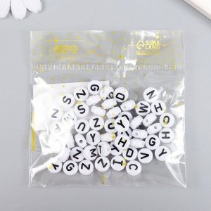 Бусины для творчества пластик "Белые кружочки с английскими буквами" набор 15 гр 0,6х1х1 см 547302