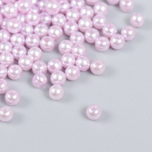 Бусины для творчества пластик "Нежно-розовый" набор 20 гр d=0,6 см