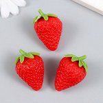 Декор для творчества PVC &quot;Клубника с листиками&quot; 4х2,8х2,8 см