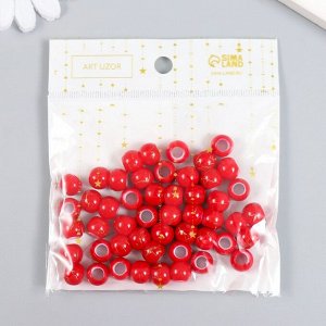 Бусины для творчества пластик "Линии на красном" набор 20 гр 1х1х0,8 см