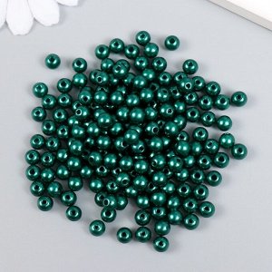 Бусины для творчества пластик "Опаловый-зелёный" набор 200 шт d=0,6 см