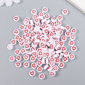 Бусины для творчества пластик "Красное сердце с белой серединкой" набор 20 гр 0,7х0,7х0,4 см 464563